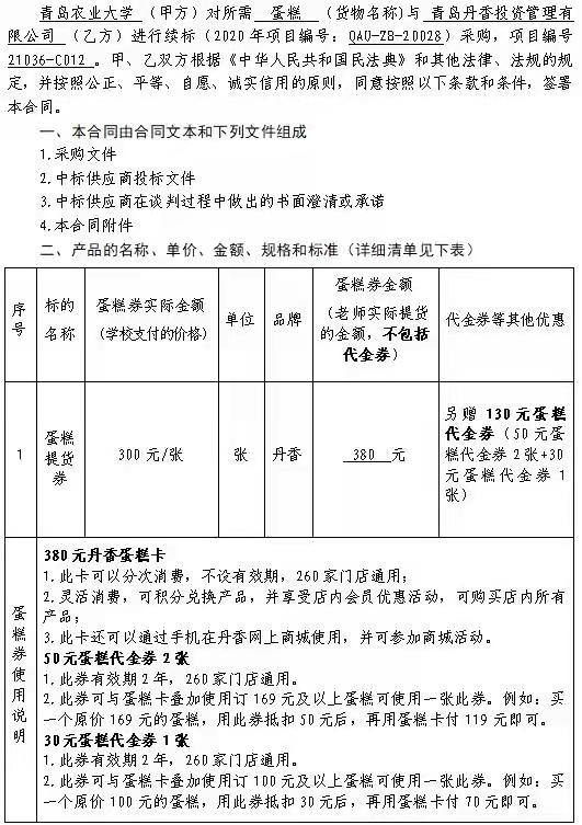 yl23411永利官网