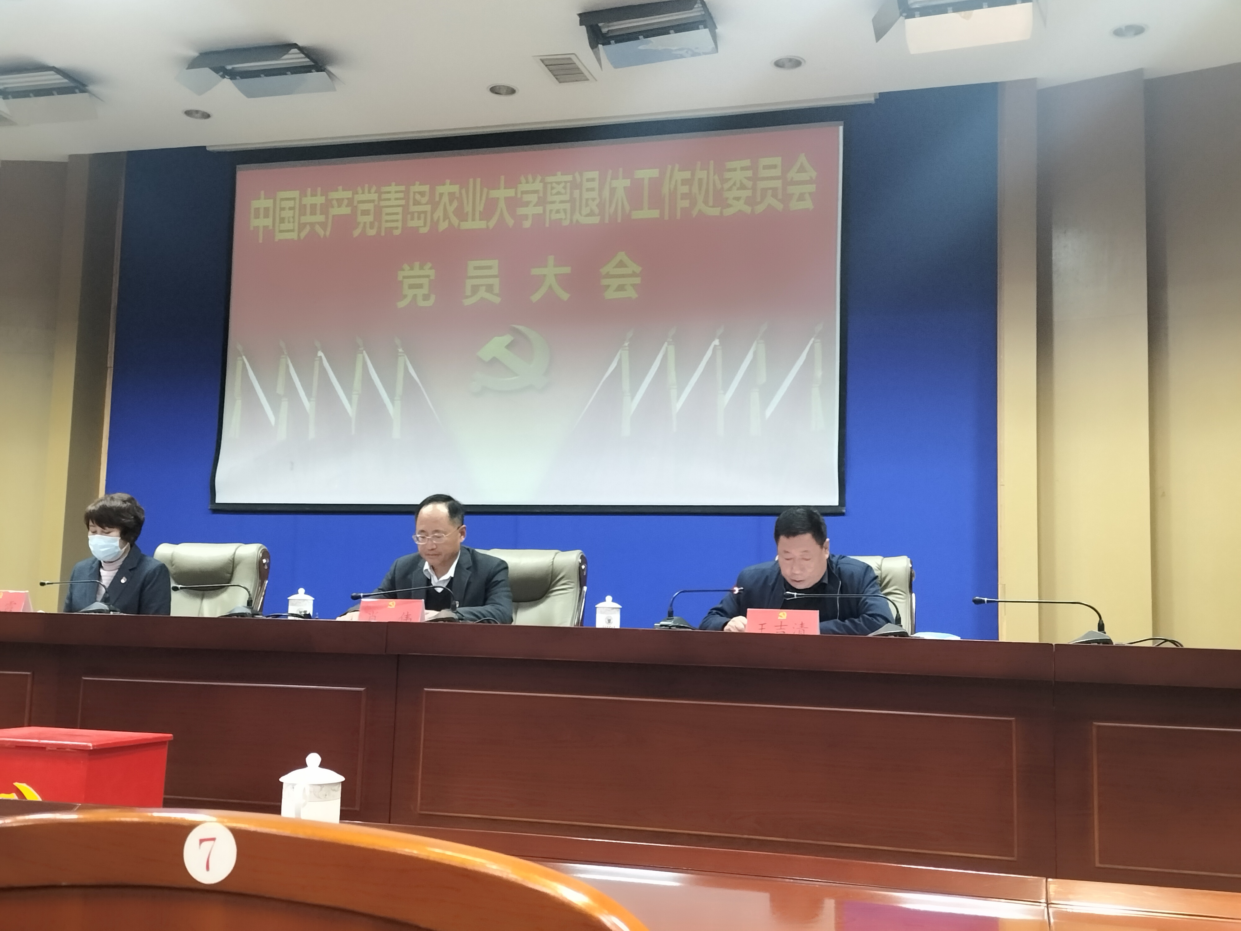 yl23411永利官网