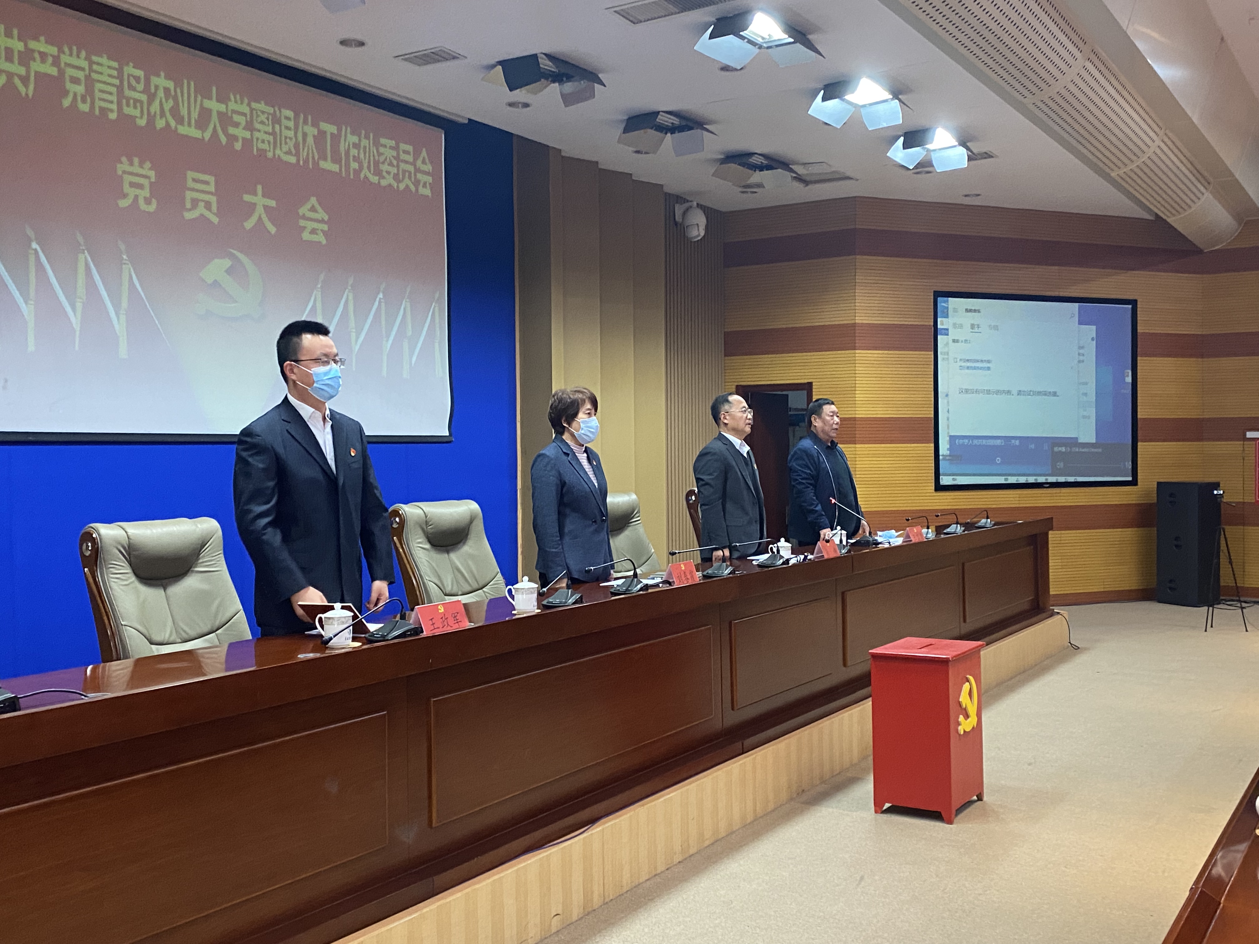 yl23411永利官网