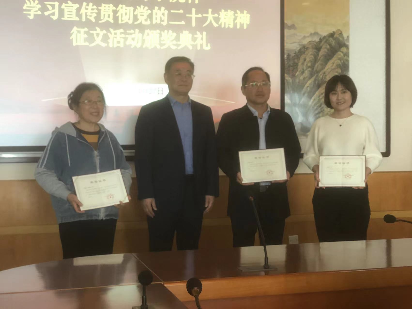 yl23411永利官网