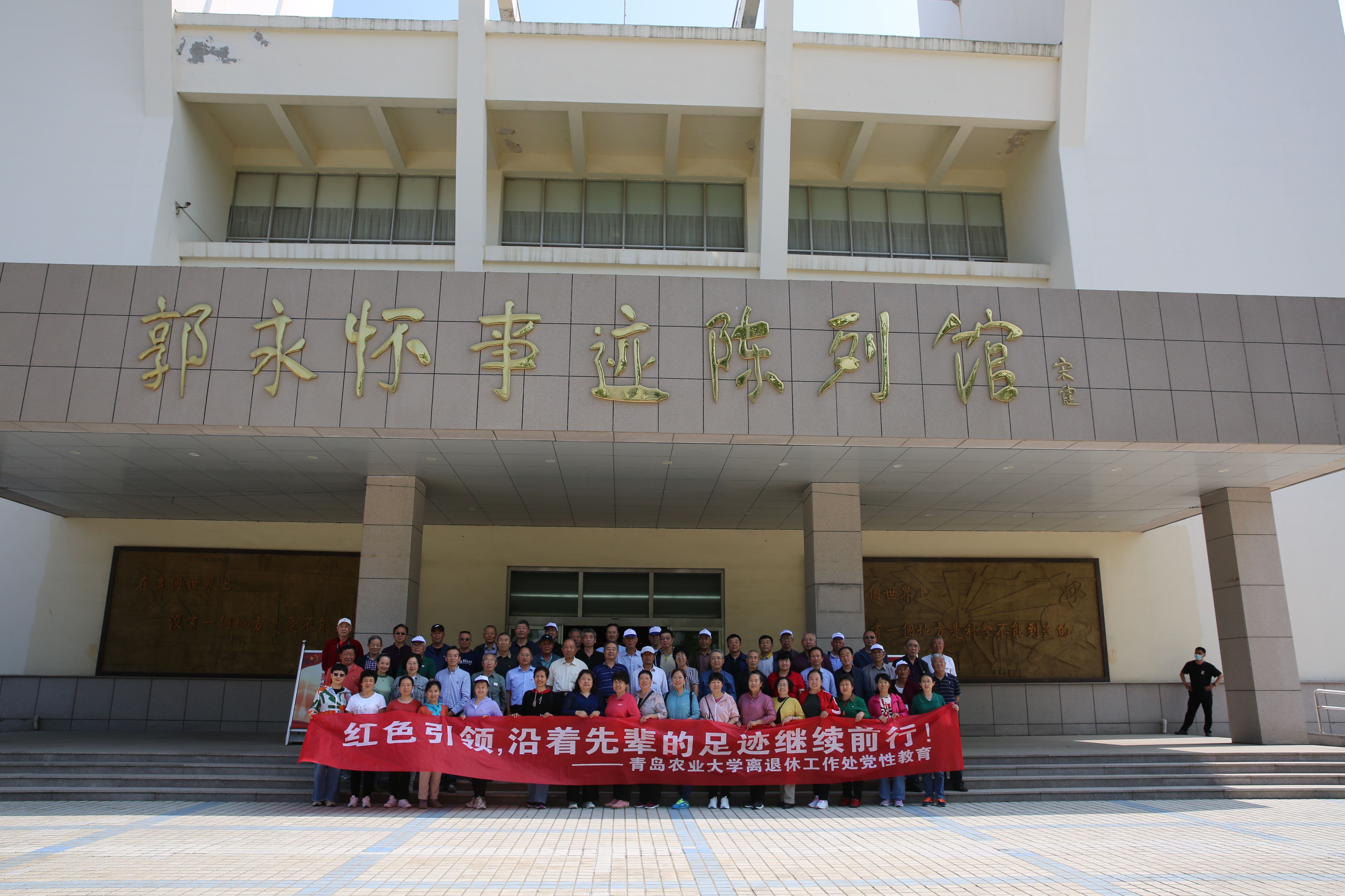 yl23411永利官网