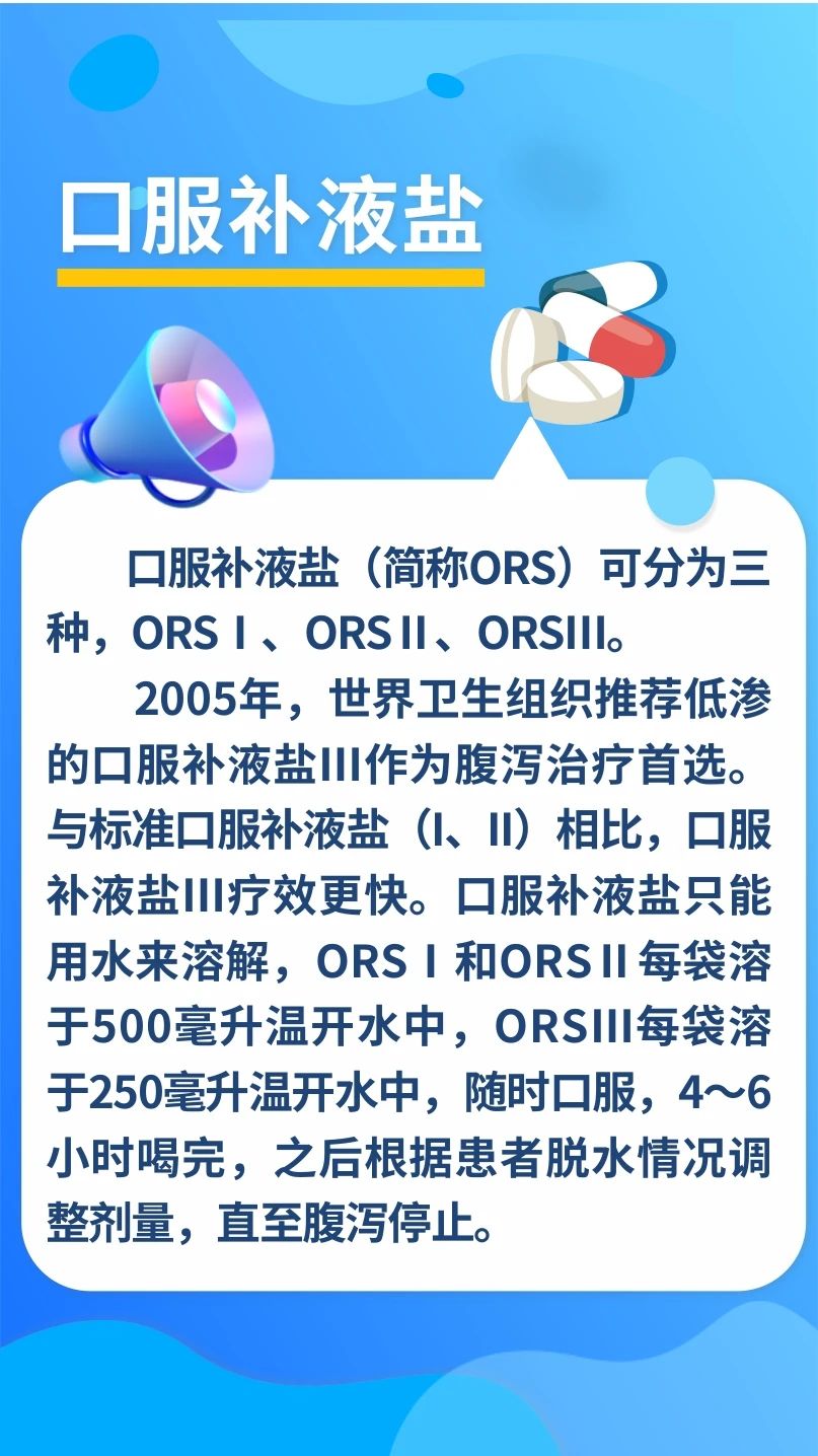yl23411永利官网