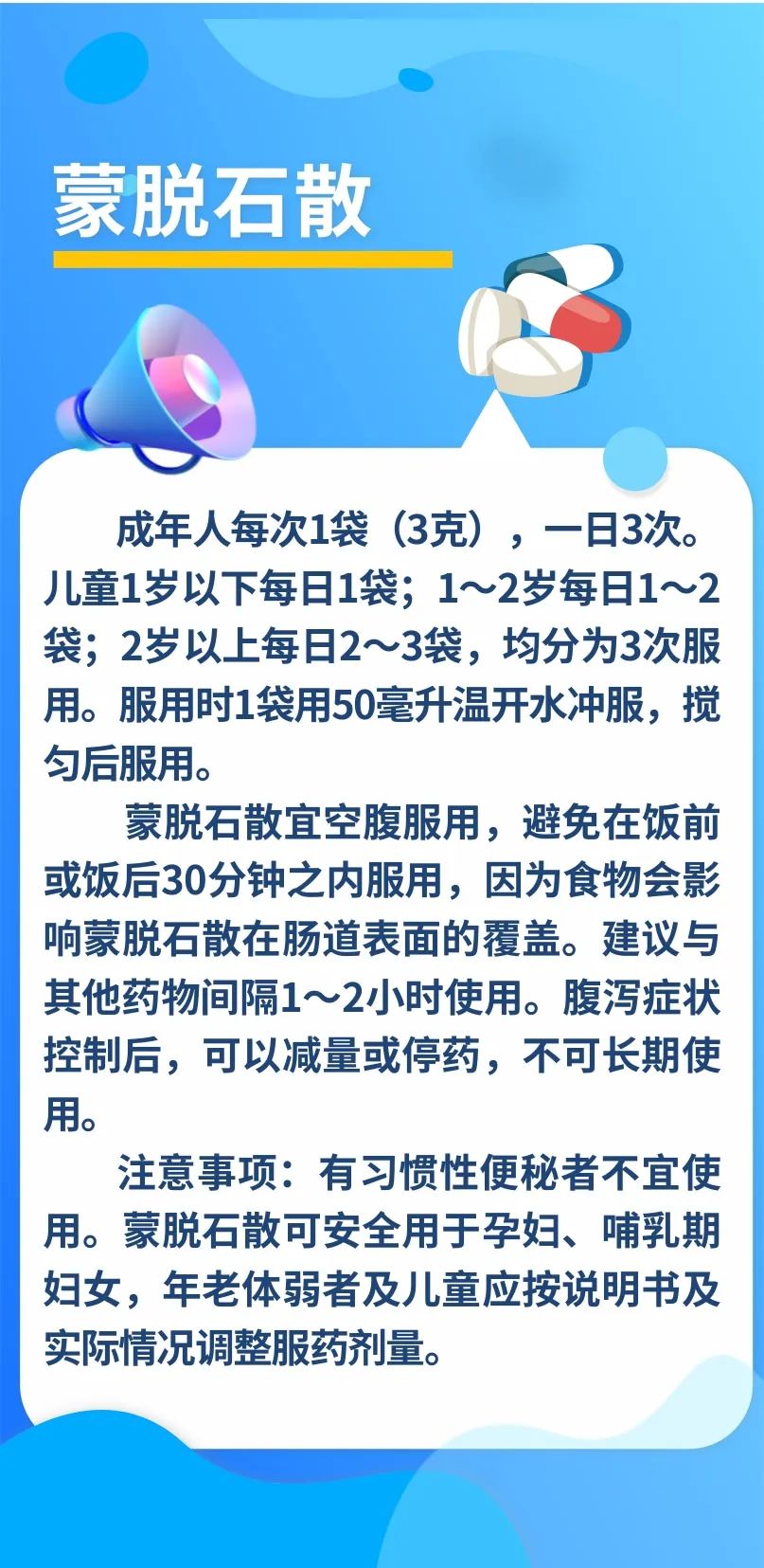yl23411永利官网