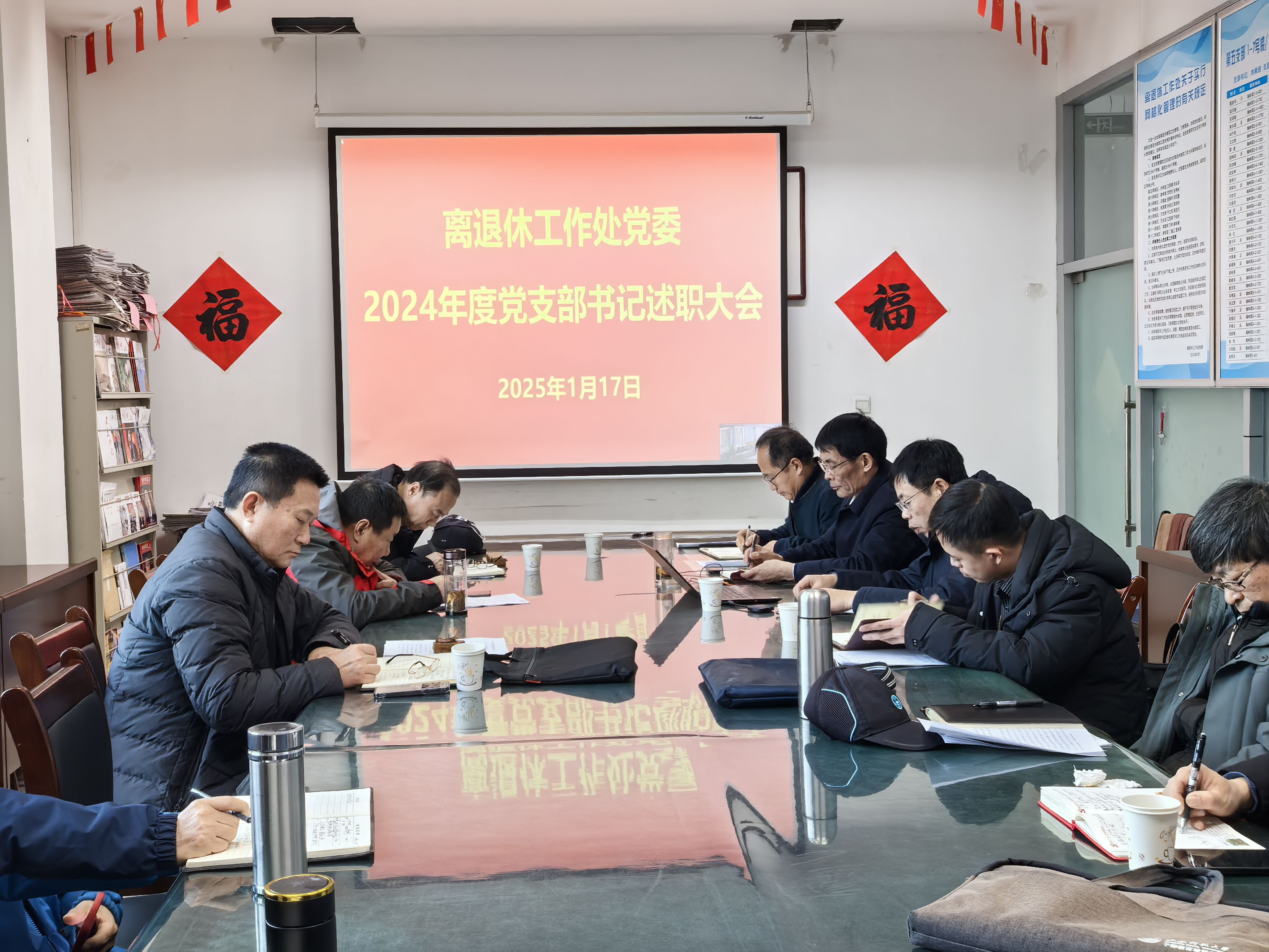 yl23411永利官网