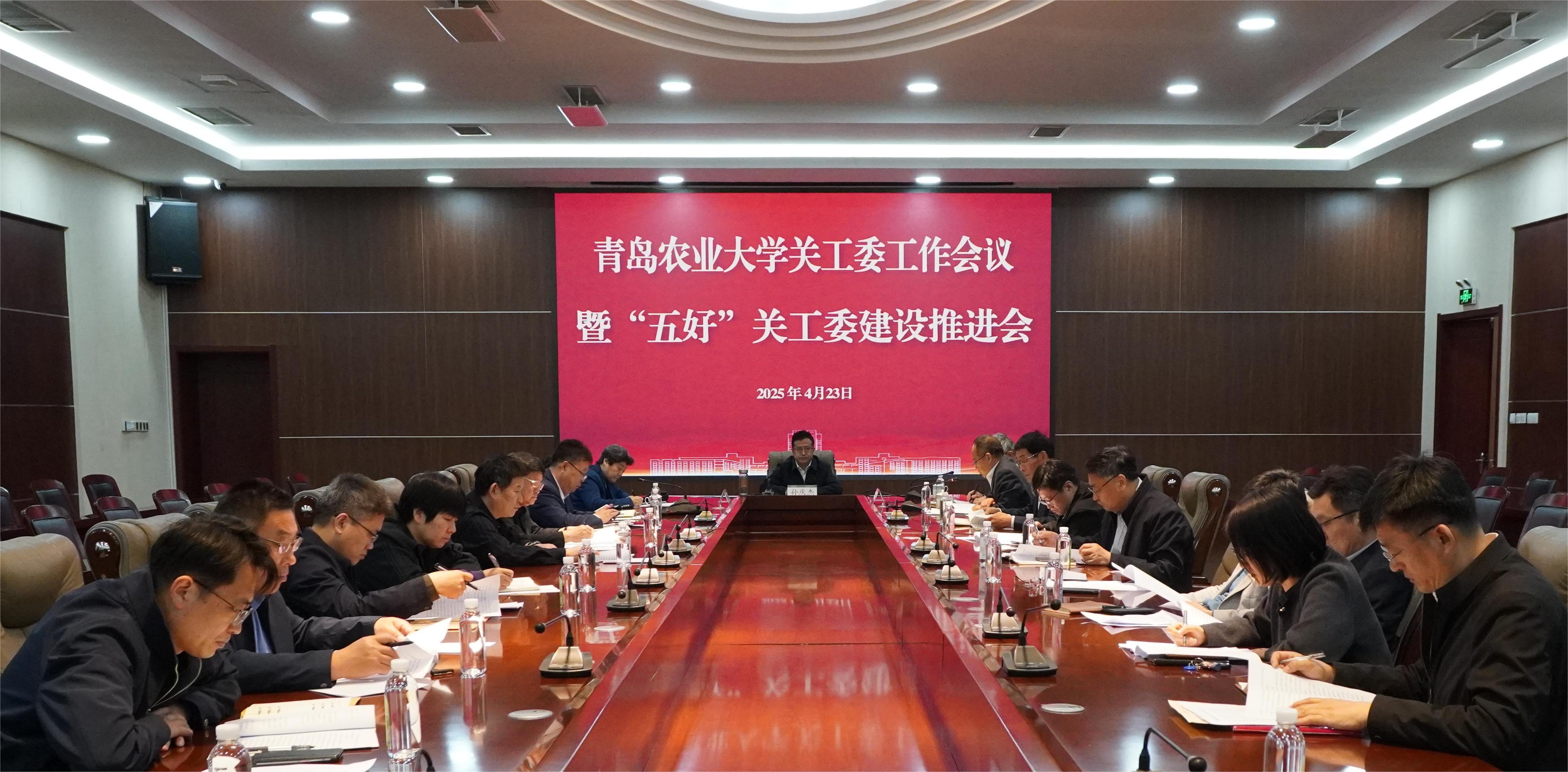 yl23411永利官网