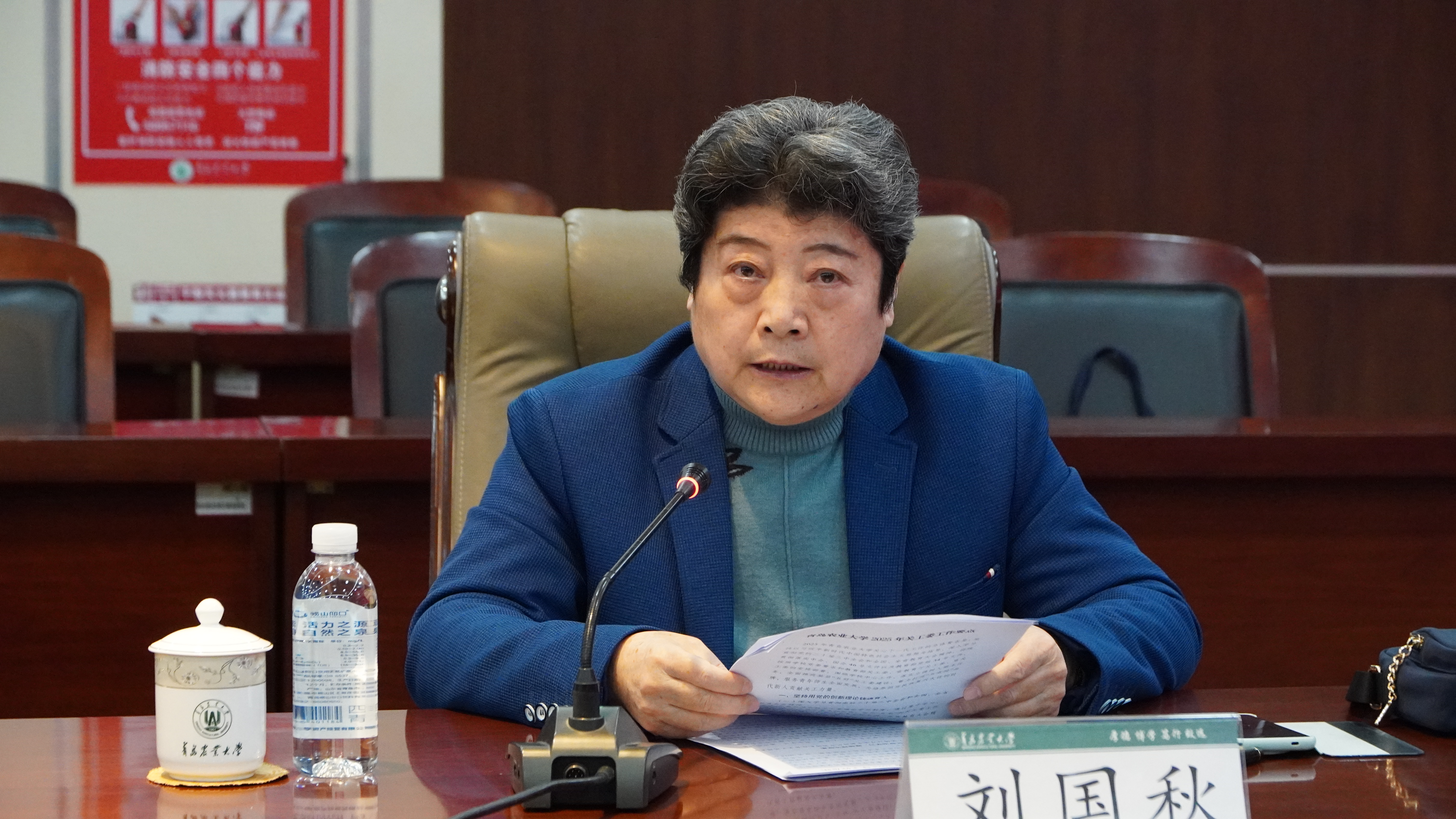 yl23411永利官网
