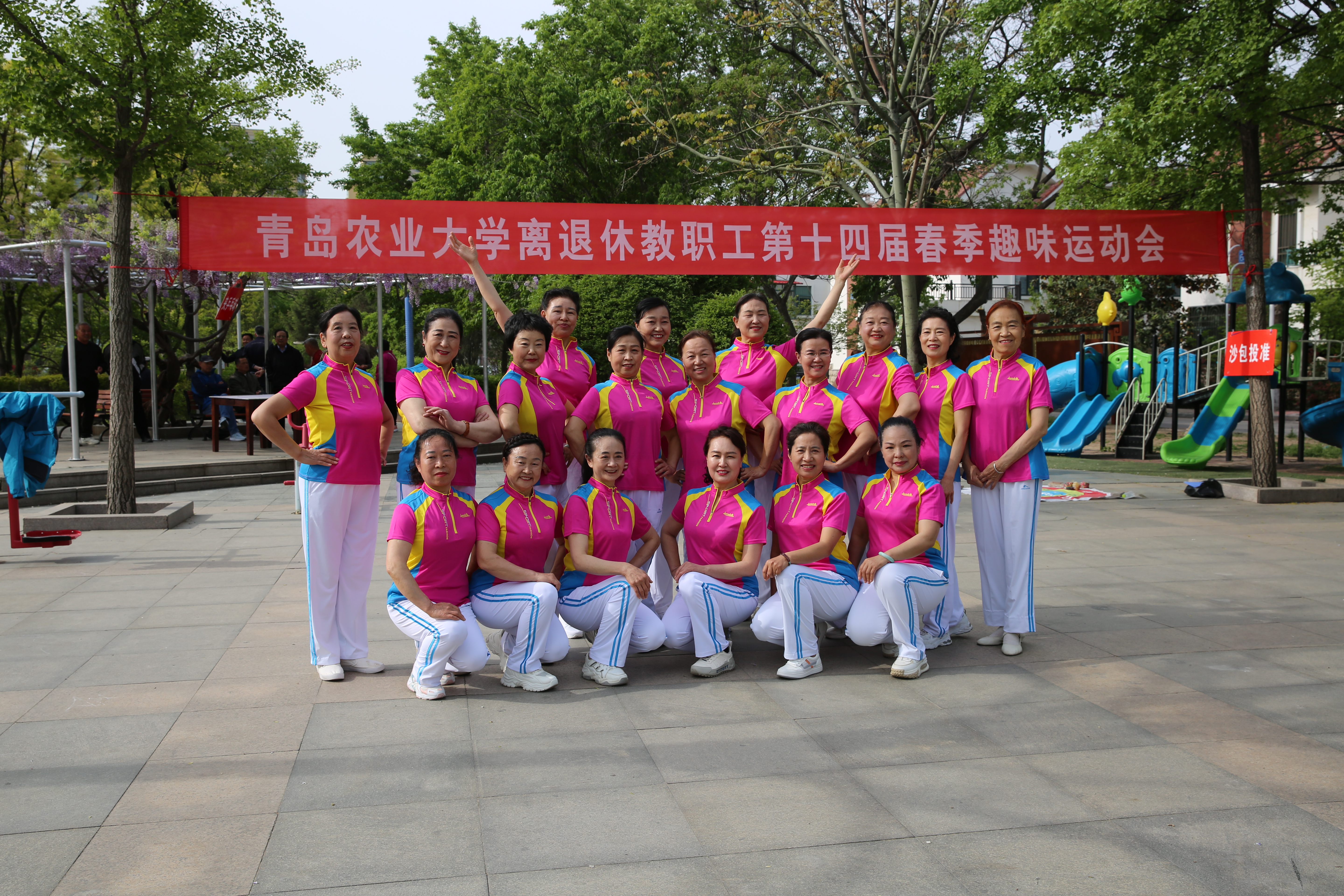 yl23411永利官网