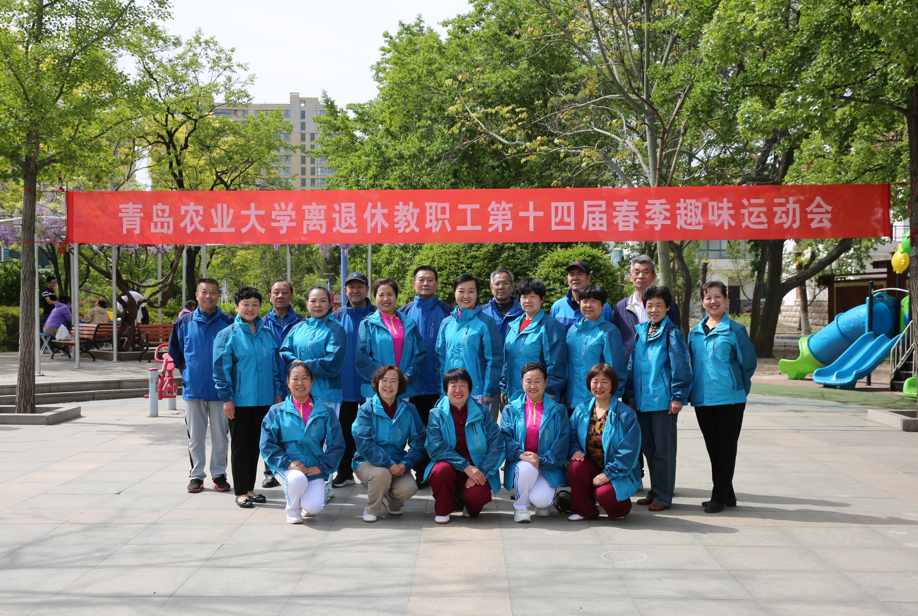 yl23411永利官网