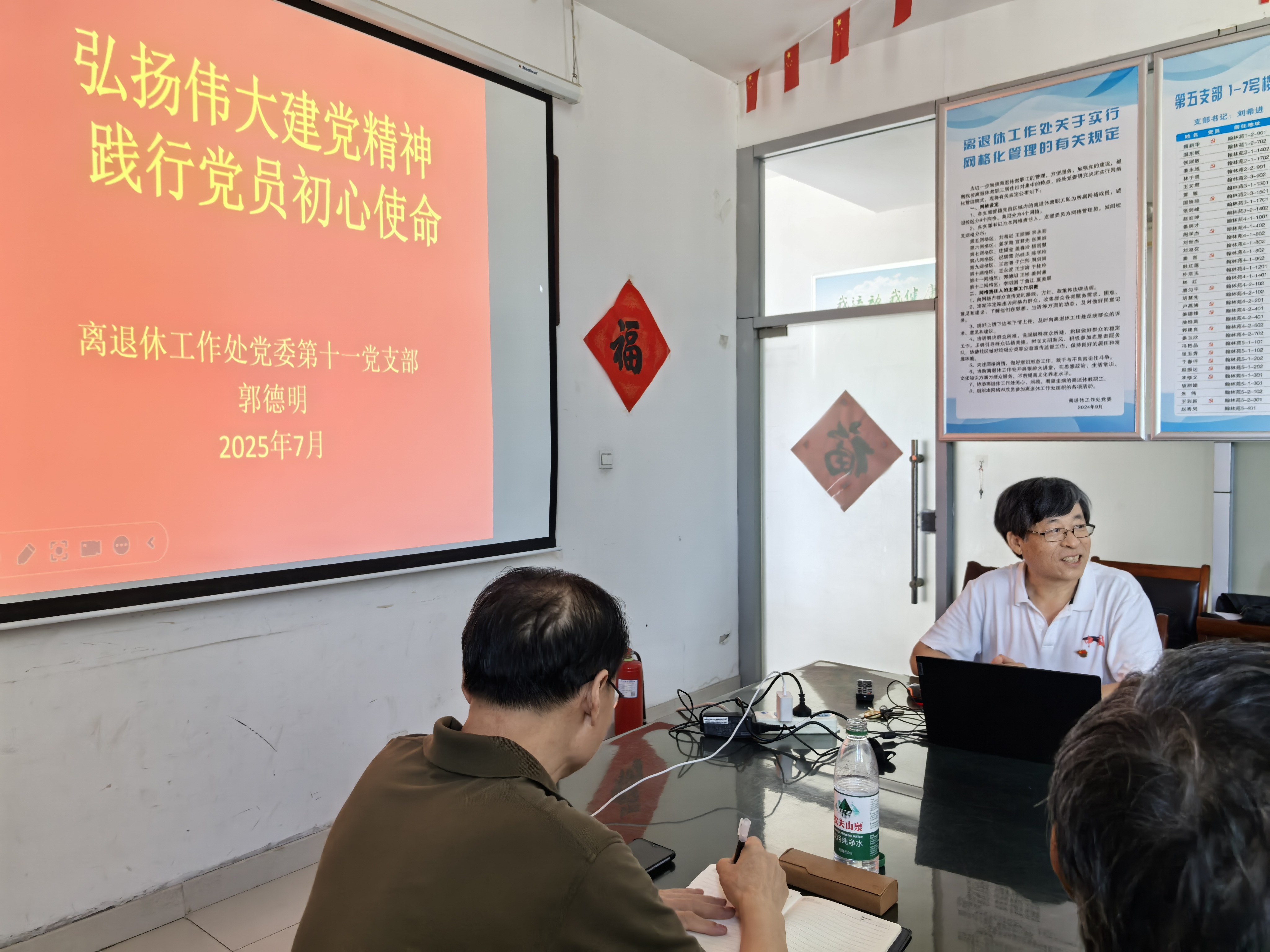 yl23411永利官网