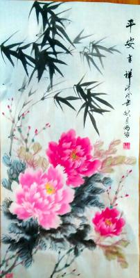 yl23411永利官网
